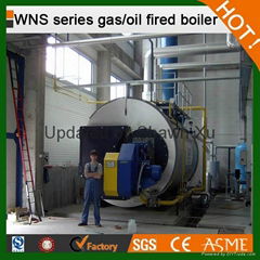 1-15 T/H Gas/ Oil Fired Boiler of WNS Series Fire Tube Type Hot Water or Steam B