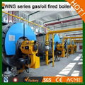 1-15 T/H Gas/ Oil Fired Boiler of WNS Series Fire Tube Type Hot Water or Steam B 4