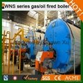 1-15 T/H Gas/ Oil Fired Boiler of WNS Series Fire Tube Type Hot Water or Steam B 2