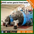 1-15 T/H Gas/ Oil Fired Boiler of WNS Series Fire Tube Type Hot Water or Steam B 5