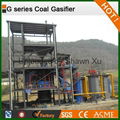 3000-12000 M3 Double Stage Coal Gasifier Station 1