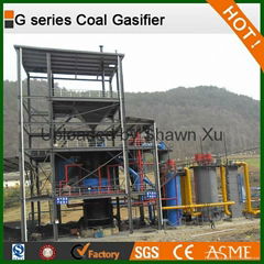 3000-12000 M3 Double Stage Coal Gasifier Station