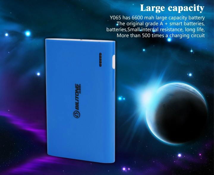 Profusion colorful 6600mah power bank 3