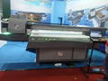 UV digital Flatbed Printer 2