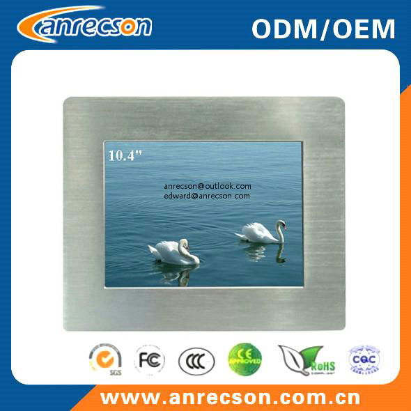 Waterproof 10.4 inch industrial resistive touch panel PC all in one