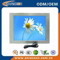 15'' industrial touch screen LCD monitor