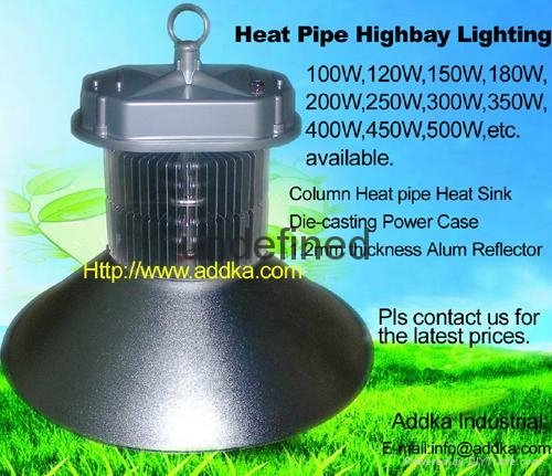 Big Watt LED Heat Pipe High bay  5