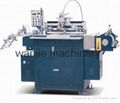 Silk Screen Printing Machine (WJ-320)