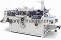 Automatic Label Die-Cutting Machine 3