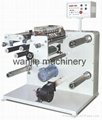 High Speed Label Slitting Machine (WJFT-350C) 2