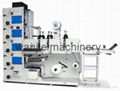 Flexo-Graphic Printing Machine  1