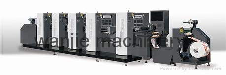 Offset Intermittent Rotary Label Printing Machine 2