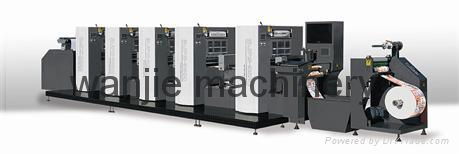 Offset Intermittent Rotary Label Printing Machine