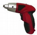 mini electric screwdriver