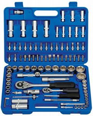  Hexagon socket set