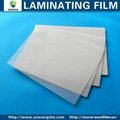 laminating/lamination pouch film