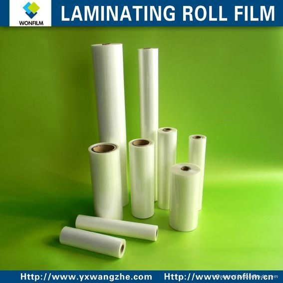 laminating/lamination pouch film 3