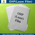 A4 OHP film (Laser Printing Film) 2