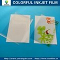 A4 colorful inkjet film 1