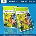 A4 colorful inkjet film 4