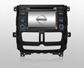 Nissan Succe DVD GPS Navigation in wholesale and retail 1