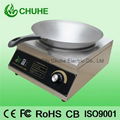 China stainless steel wok induction hob