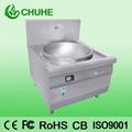 Stainless steel heavy duty induction wok