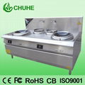 Double commercial induction wok stove for hot sale 1