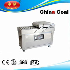 DZ600/2C Vacuum Packaging Machine