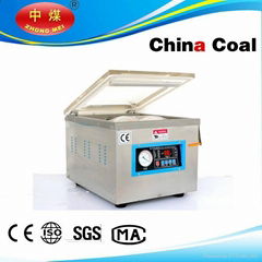 DZ-260 Table top food vacuum packaging machine