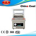 DZ260-D vacuum packaging machine