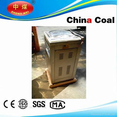 DZ400-2D Stainless steel single chamber