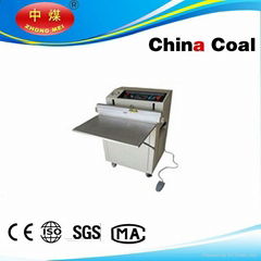 DZQ-600L  External Suction Vacuum Packaging Machine