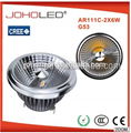 2015 12V ALUMINUM 13W G53 AR111C COB LED