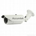 1.3M AHD Weatherpoof IR zoom camera