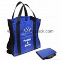 Promotional custom printed foldable non woven polypropylene eco bag