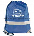 Promotional custom nylon drawstring cinch backpack bag