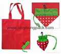 Advertising promotional custom nylon foldable shopping bag