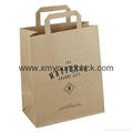 Luxury custom printed twisted handle white kraft paper bag