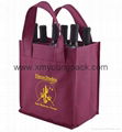 Promotional custom hessian jute wine gift bag