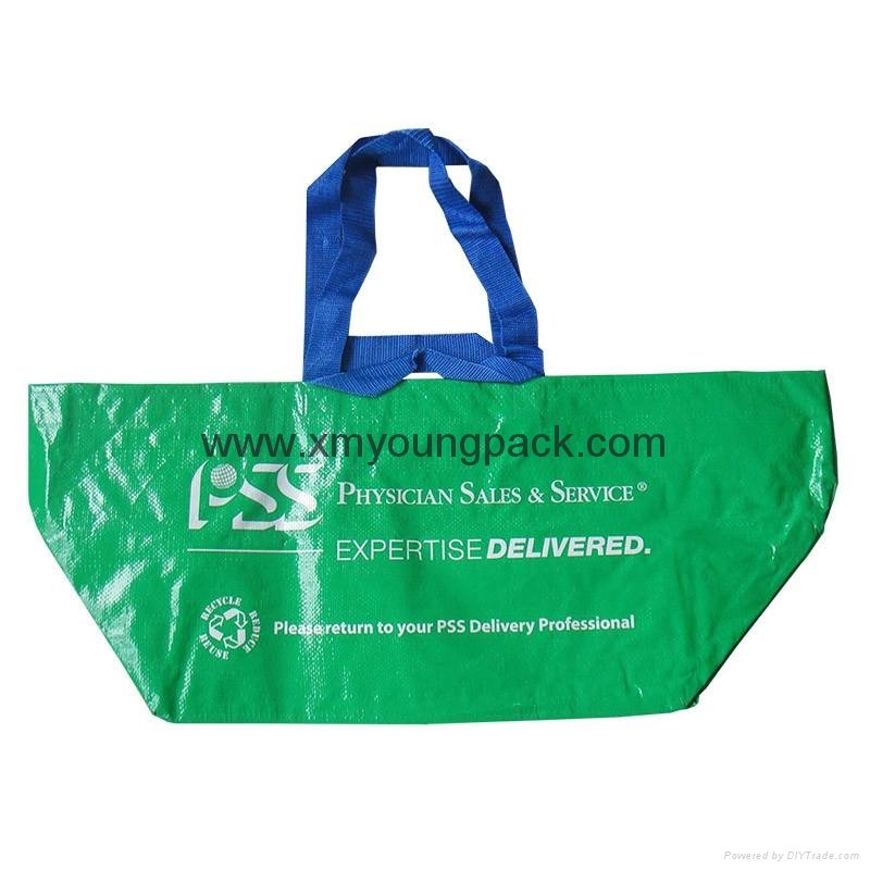 Custom printed heavy duty woven PP large Ikea style bag - YP-20145 - XIAMEN YOUNGPACK (China ...