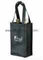 Wholesale cheap custom reusable NWPP single bottle wine carry bags