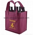Wholesale cheap custom reusable NWPP single bottle wine carry bags