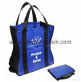 Promotional custom non woven reusable shopping bag