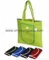 Promotional custom non woven reusable shopping bag