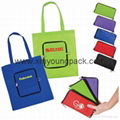 Promotion eco-friendly foldable non woven bag