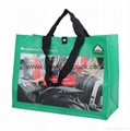 Long shoulder strap large glossy laminated plastic woven pp bag