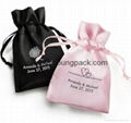 Promotional custom small white satin drawstring jewelry pouch