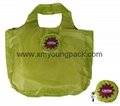 Promotion custom printed reusable nylon foldable shopper bag