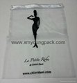 Promotional custom printed small white organza bag